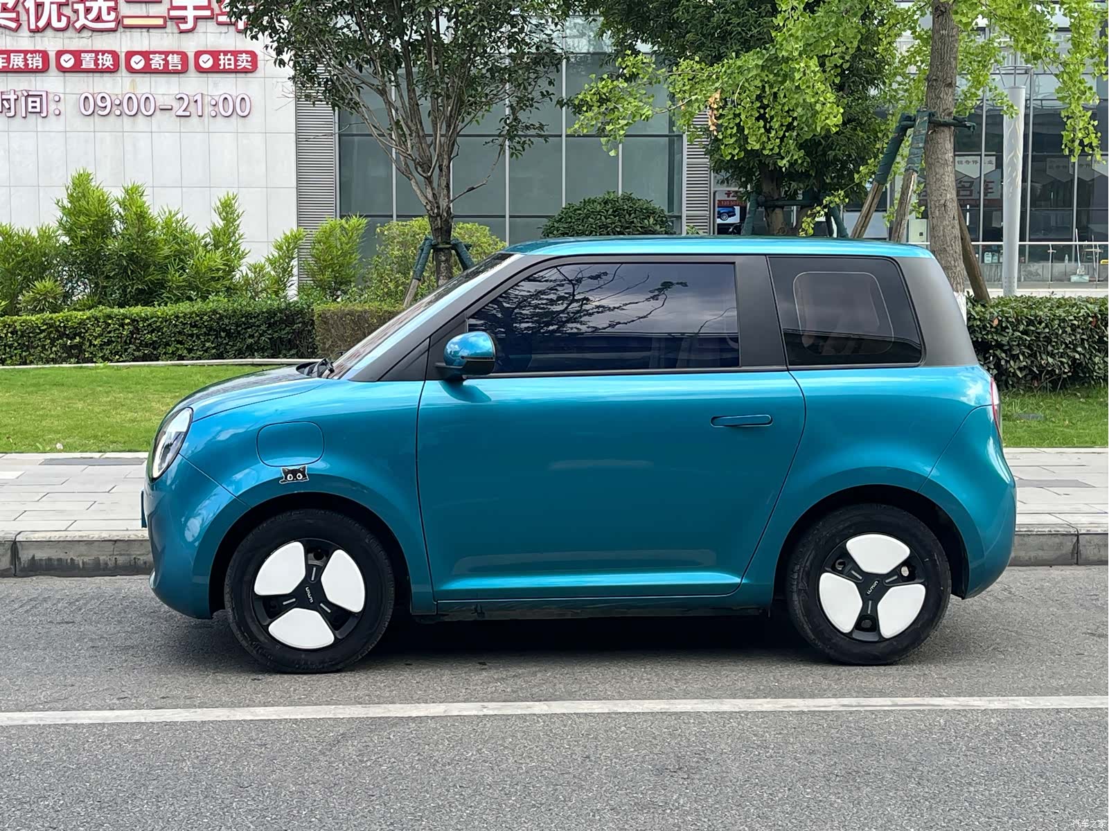Changan Lumin, 2022 4
