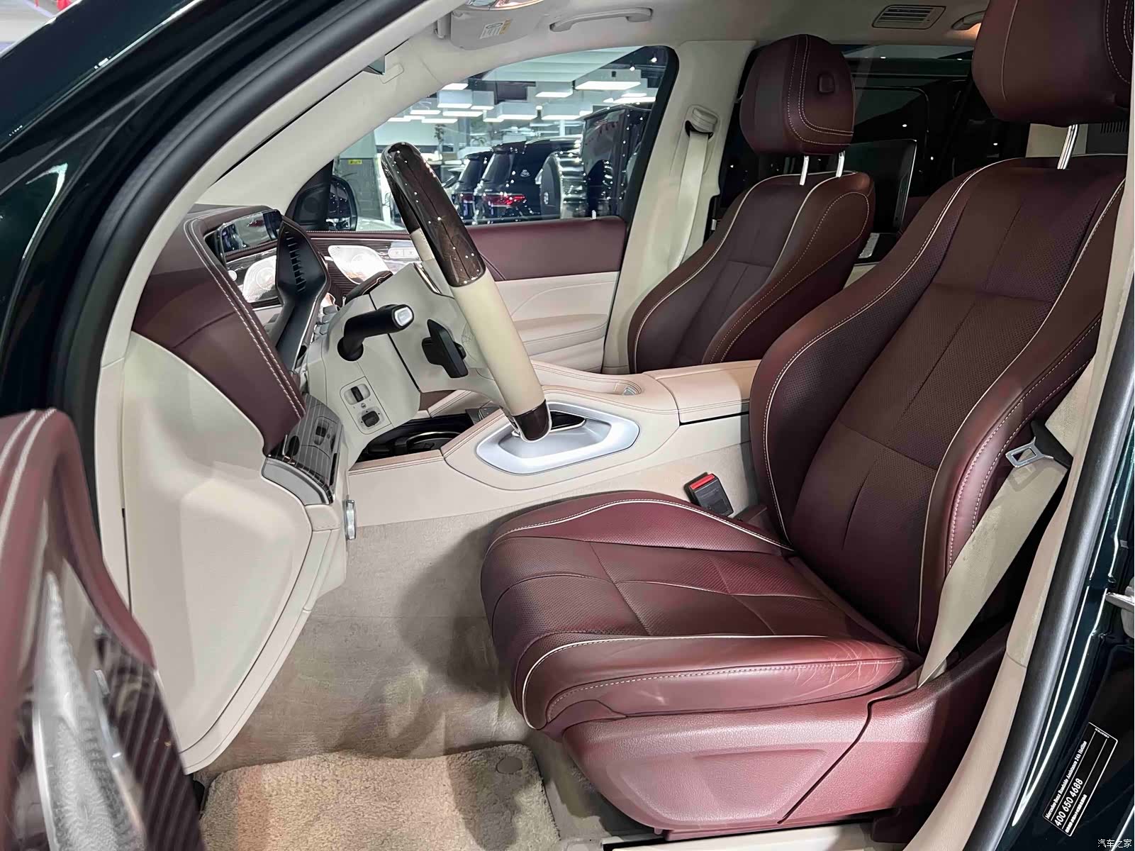 Maybach GLS, 2023 17