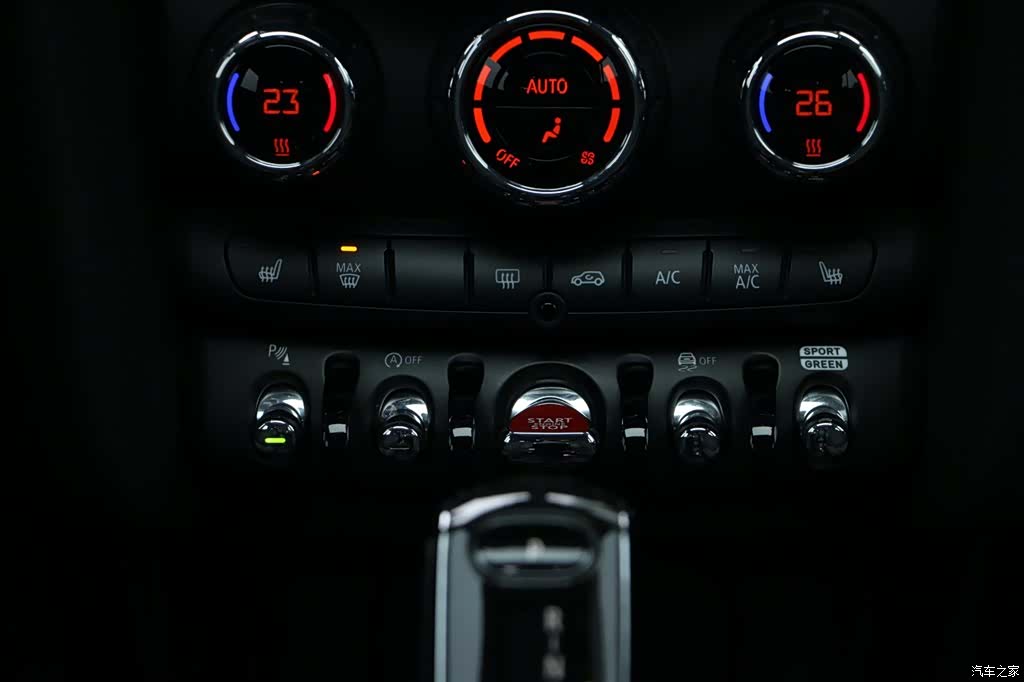 Mini Cooper, 2023 12