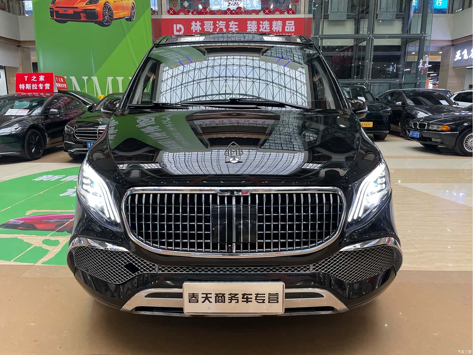 Mercedes-Benz 7, 2024 2