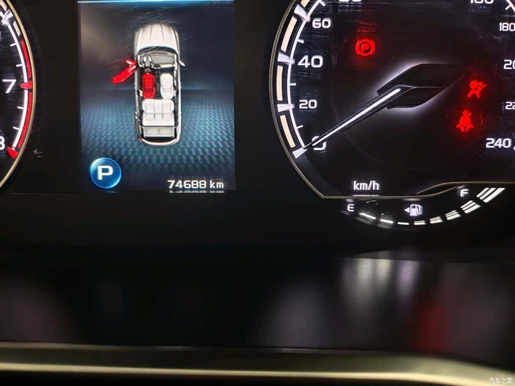 Geely Coolray, 2021 15