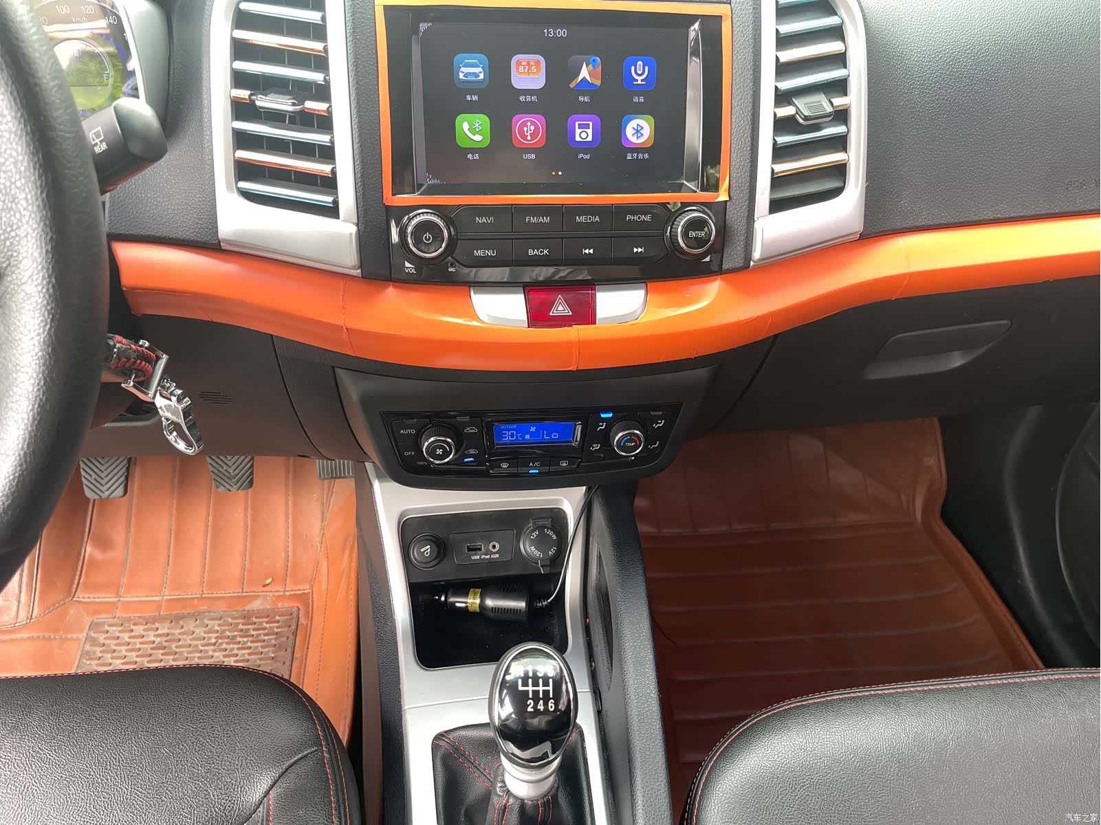 JAC S3, 2016 19