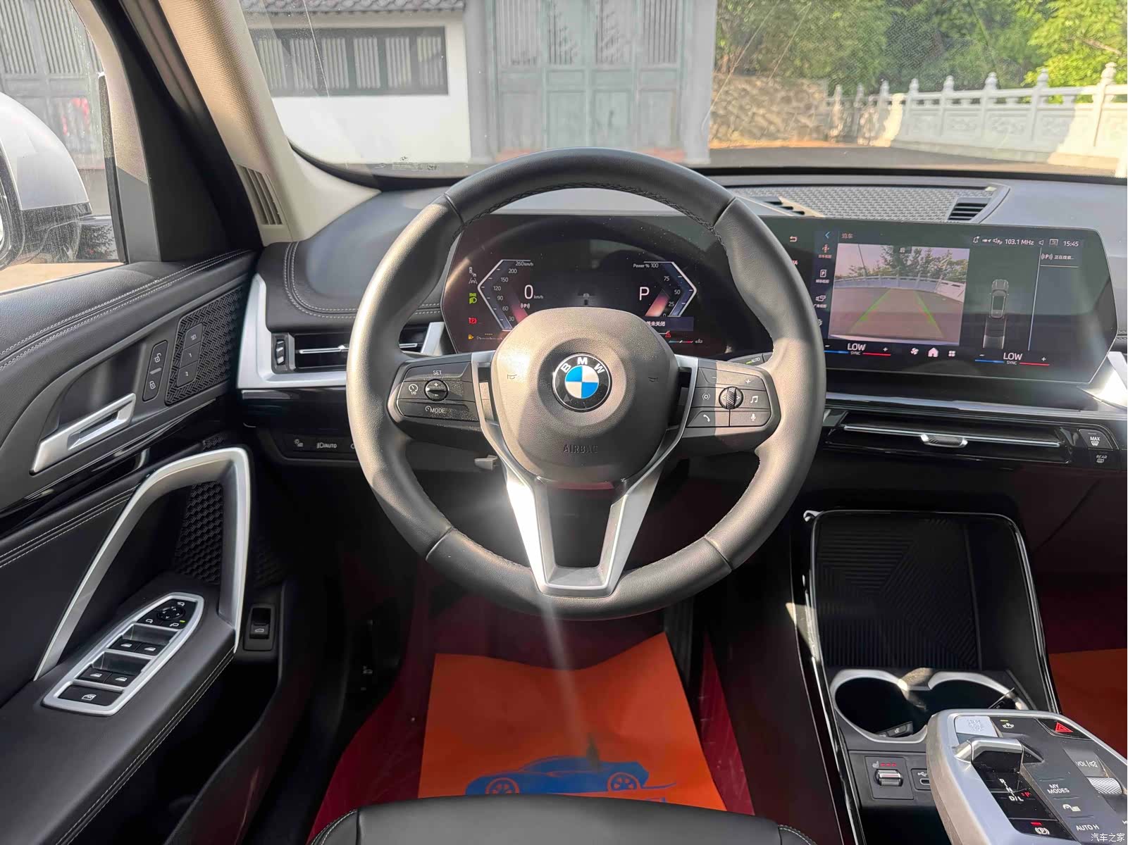 BMW X1, 2023 17