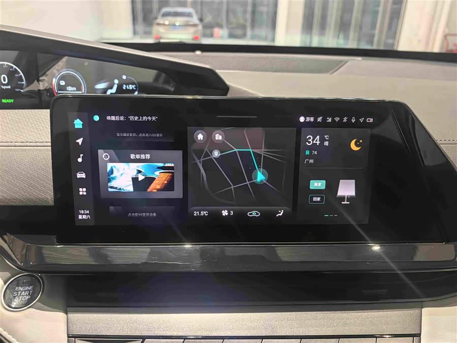 Changan UNI-V iDD 2023, фото 14