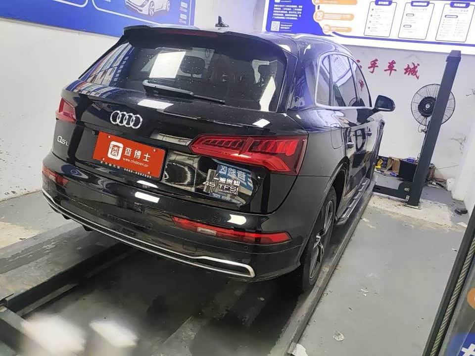 Audi Q5L Audi Q5L