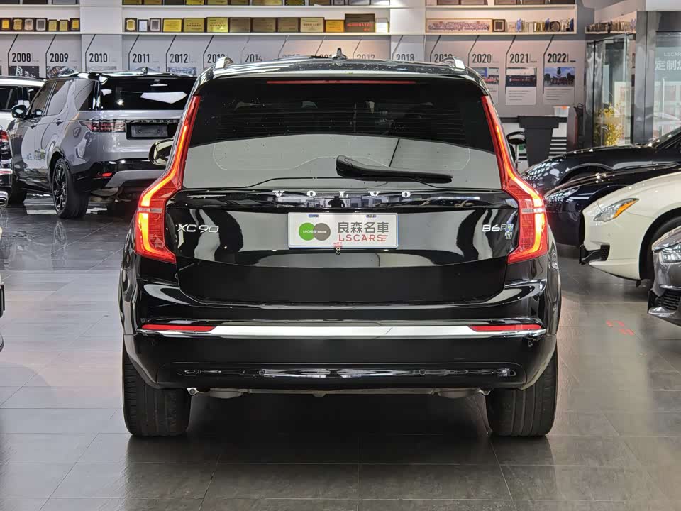 Volvo XC90 Volvo XC90