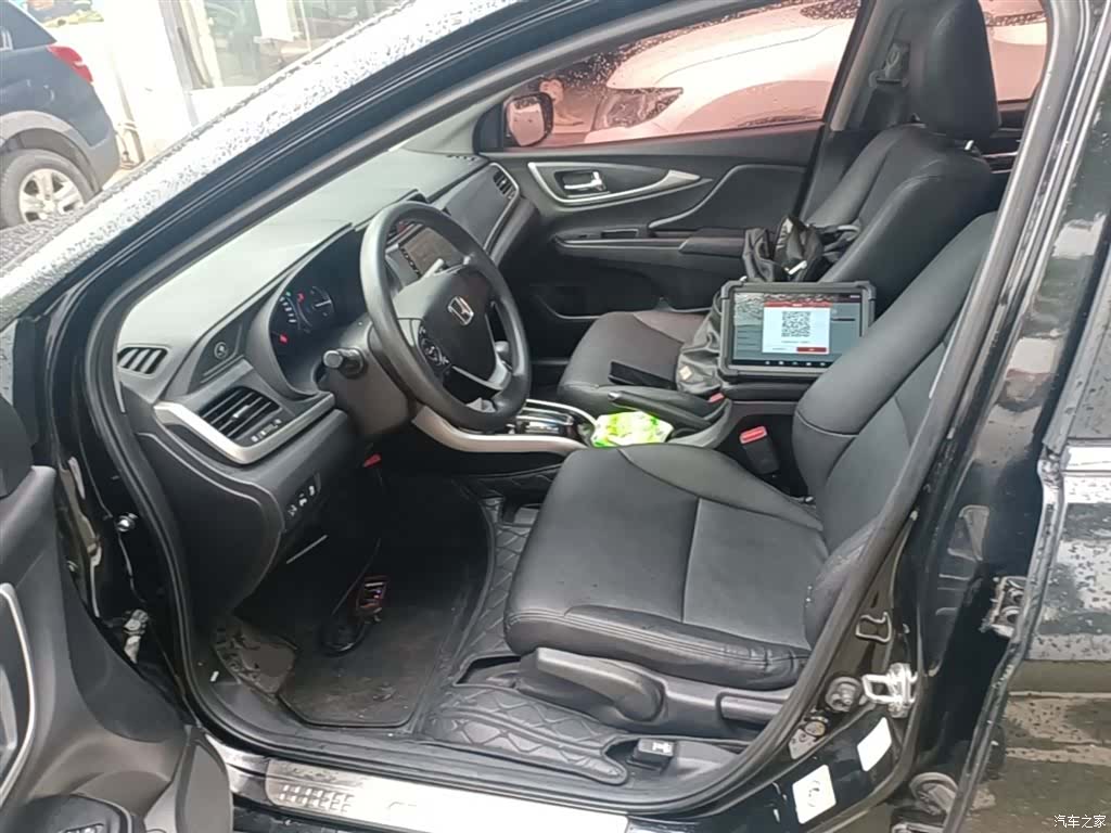 Honda Crider, 2017 15