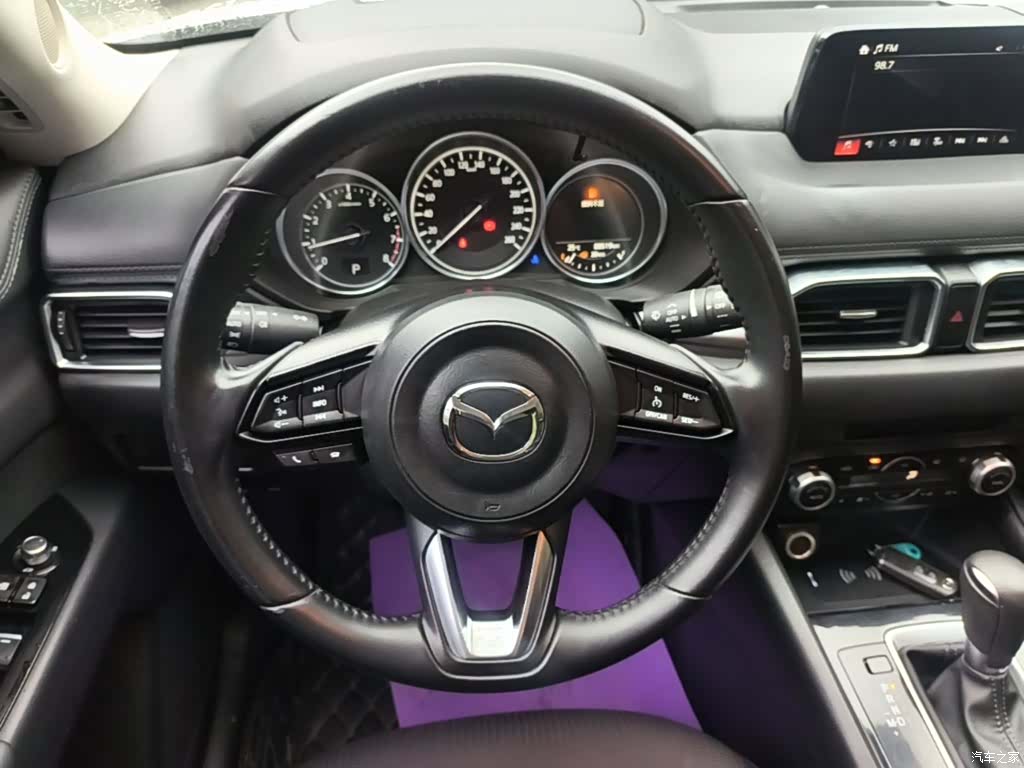Mazda CX-5, 2021 11