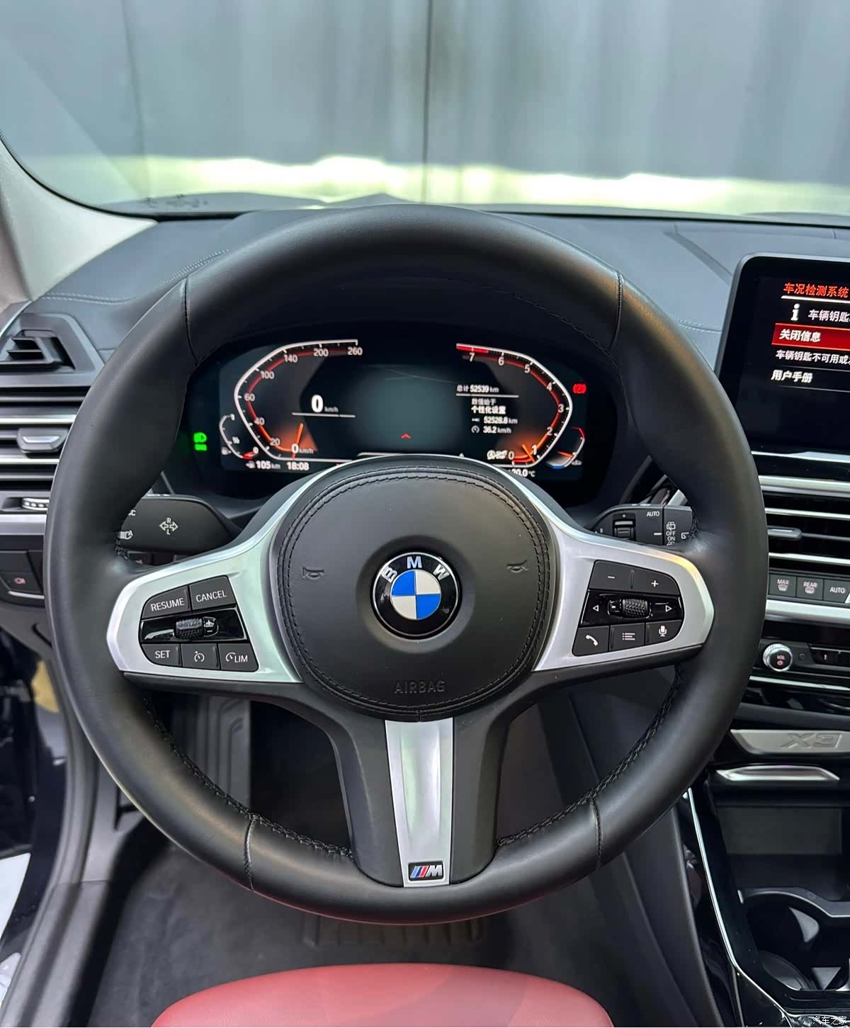 BMW X3, 2021 9