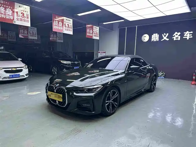 BMW 4 Series 2022 — купить из Китая под заказ