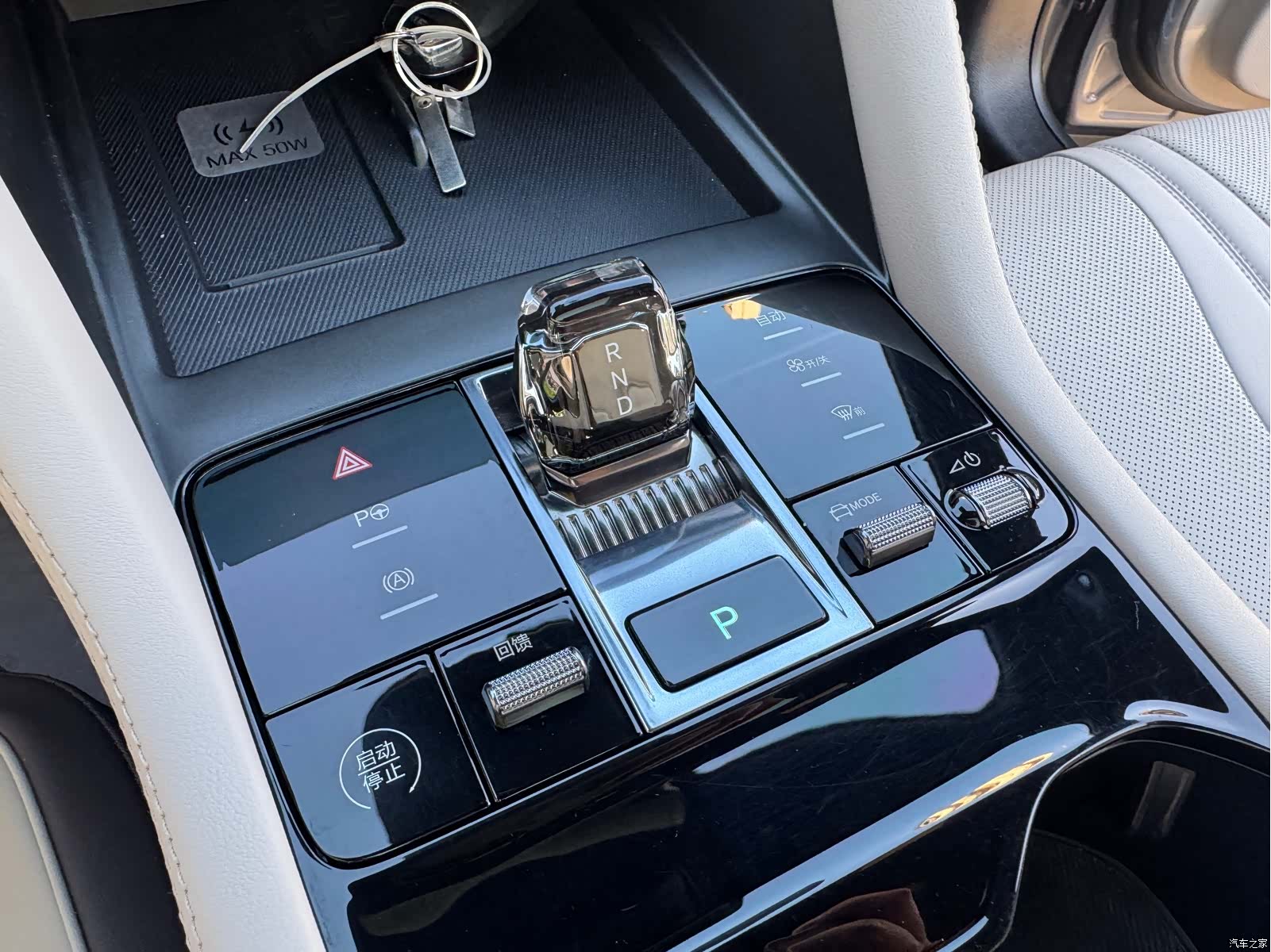 BYD Song, 2025 20