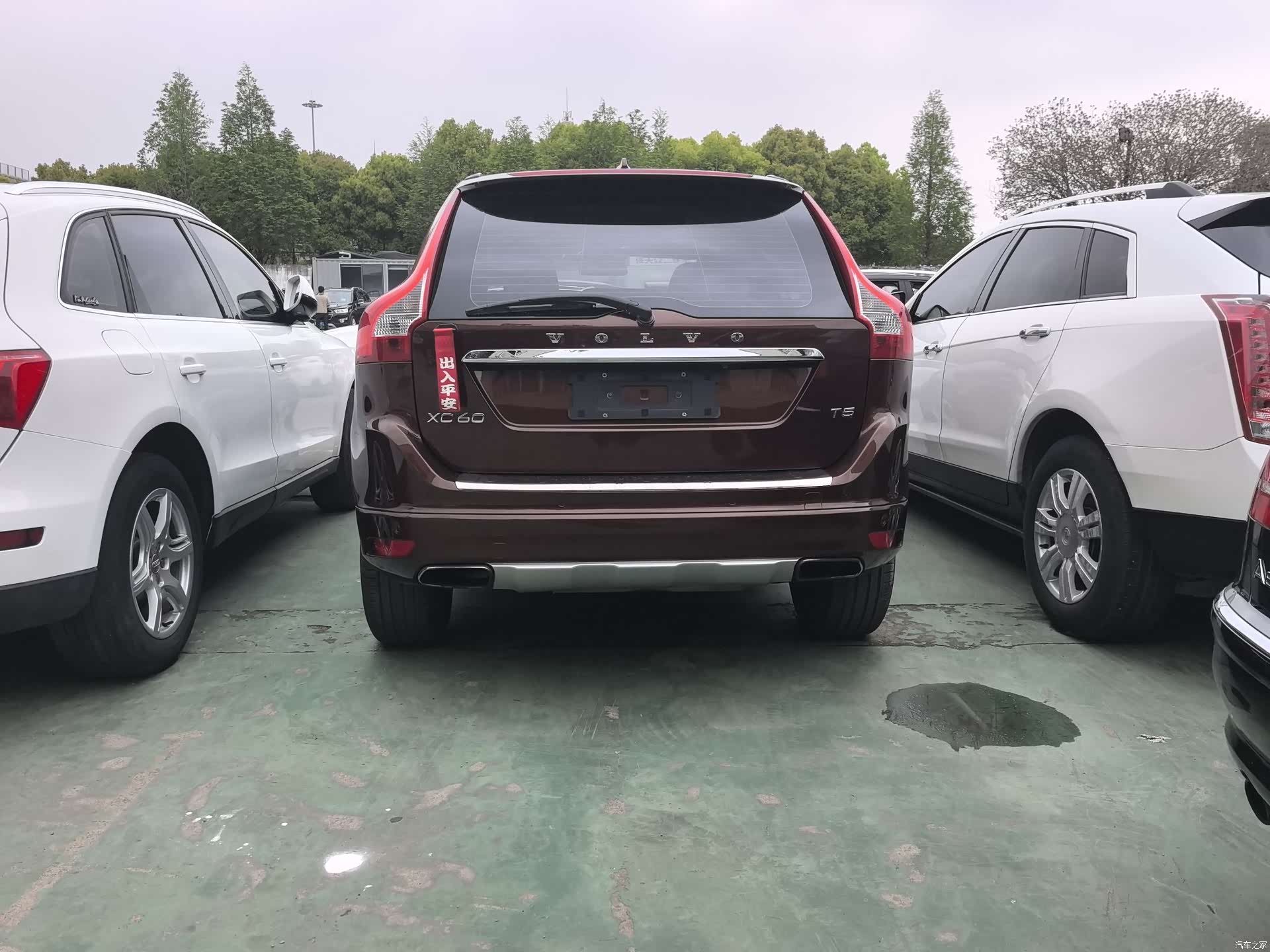 Volvo XC60, 2014 12