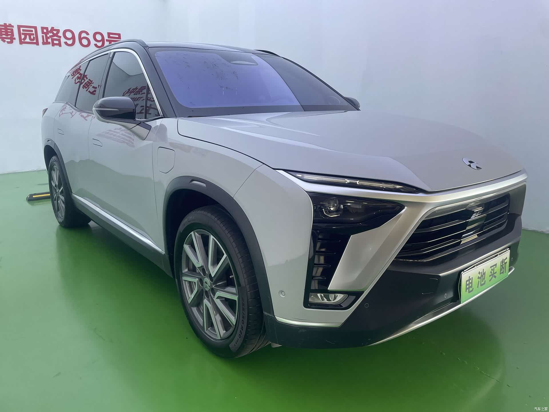 NIO ES8, 2021 3
