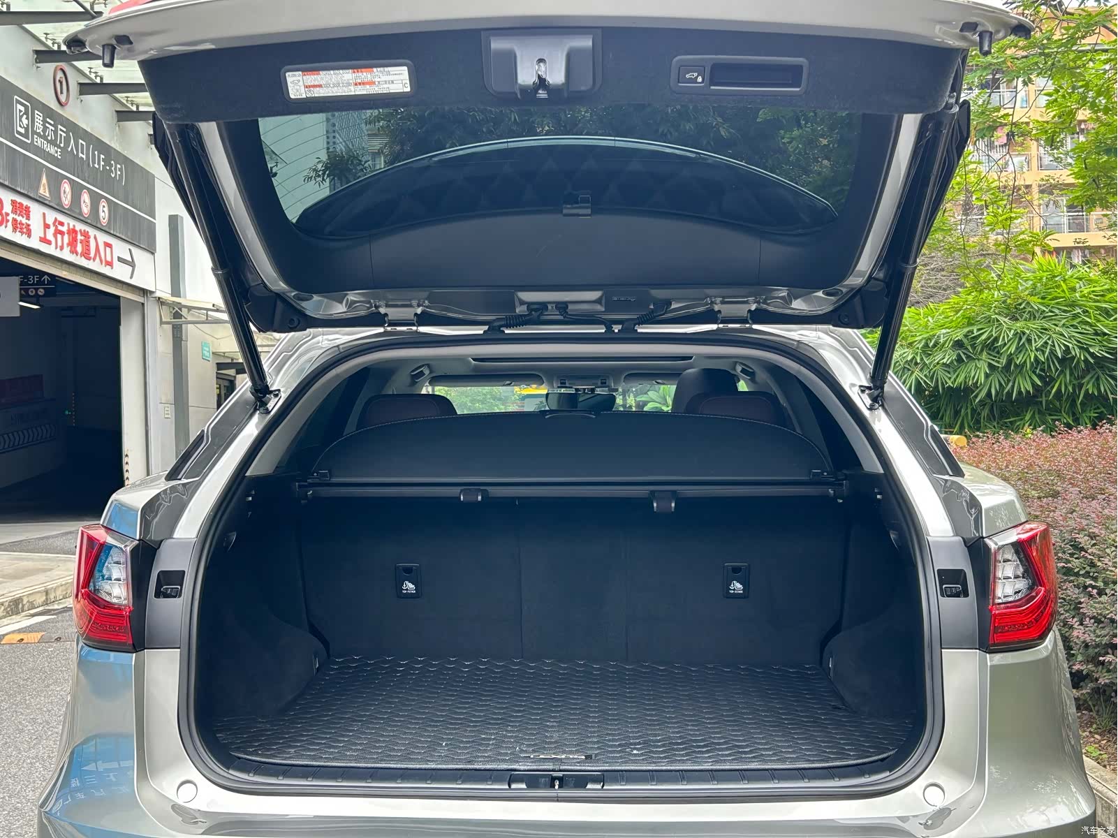 Lexus RX, 2018 30
