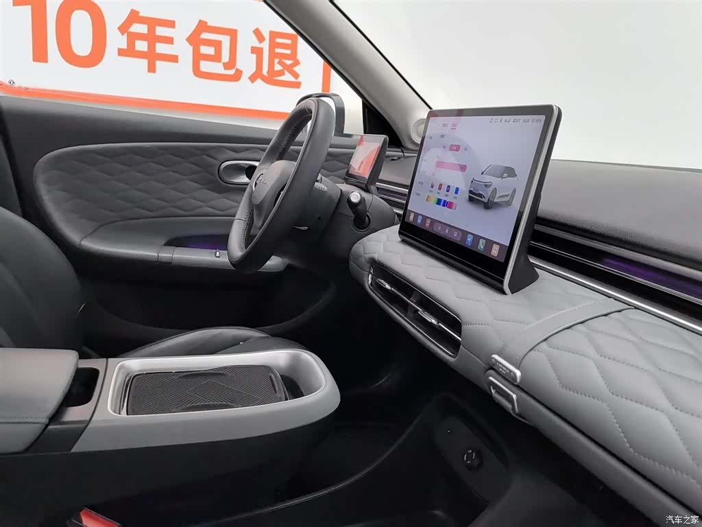 DongFeng 01, 2024 22