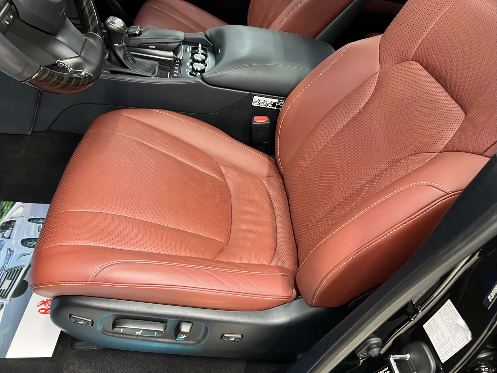 Lexus LX, 2020 16