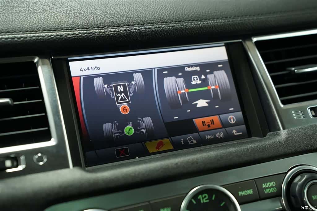 Land Rover Range Rover, 2011 36