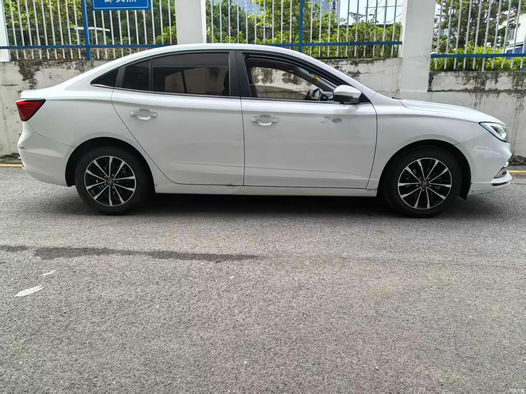 Roewe i5, 2020 12