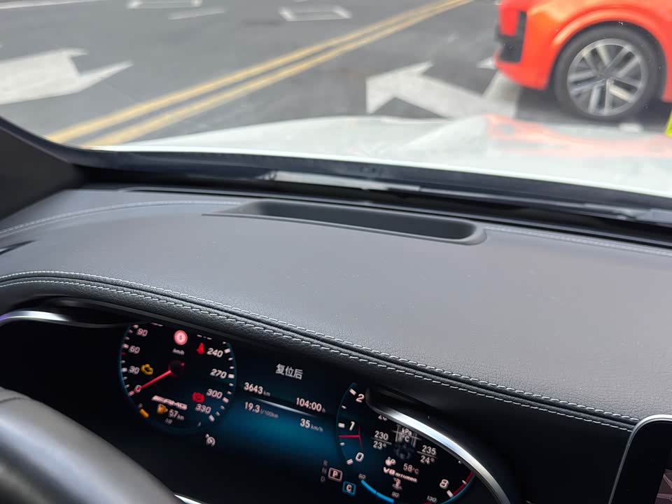 Mercedes-Benz C-class AMG