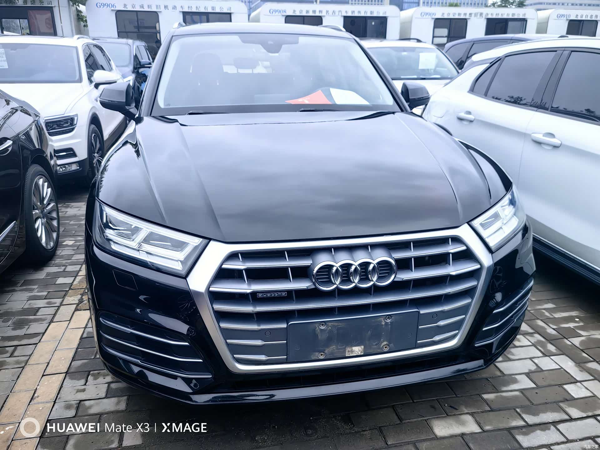 Audi Q5L, 2019 1