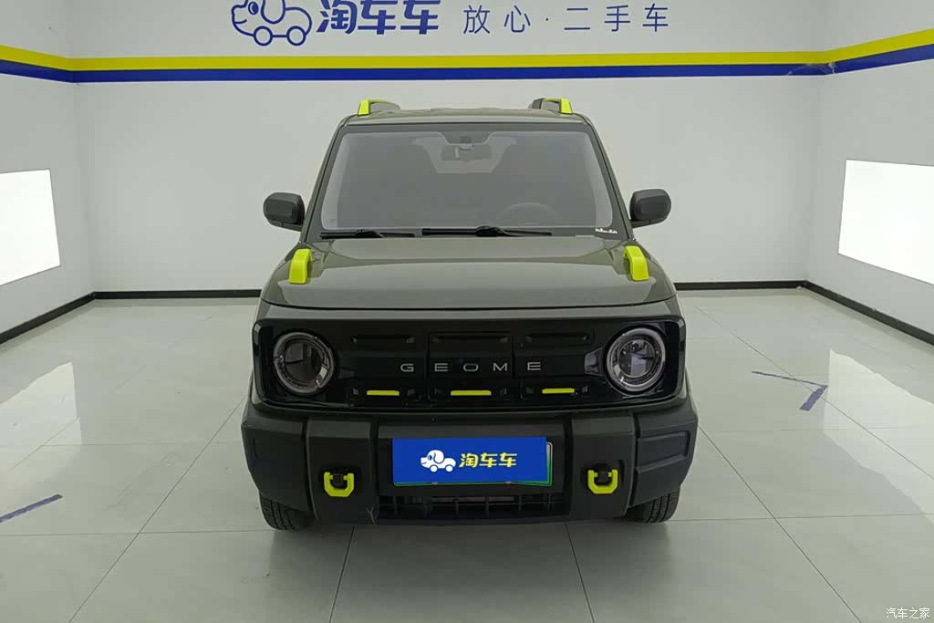 Geely Panda, 2024 2