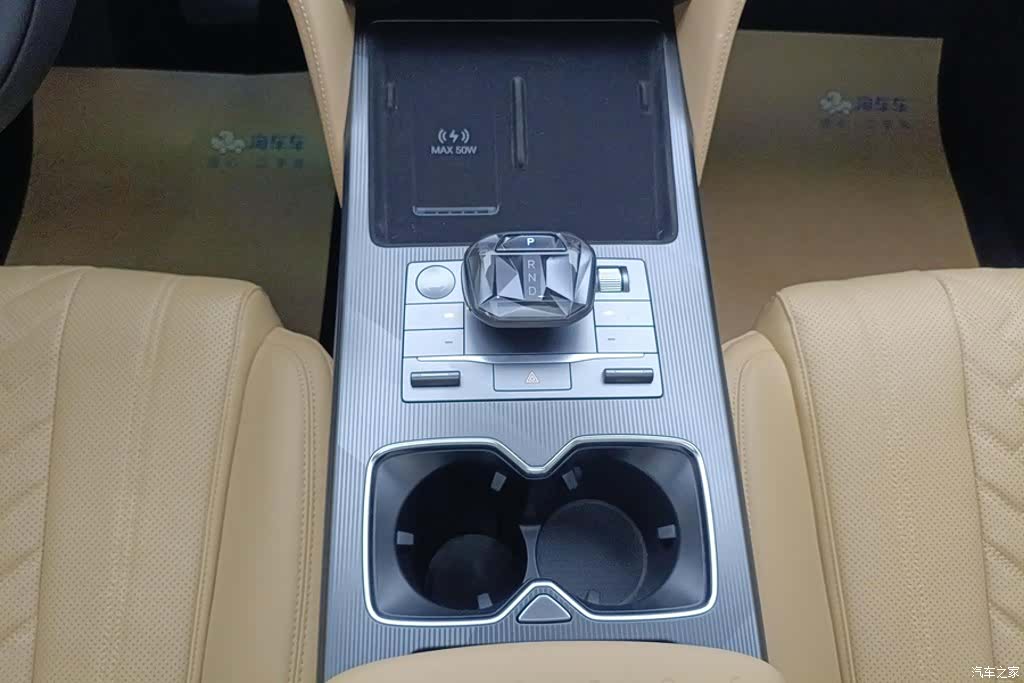 BYD Song, 2024 16