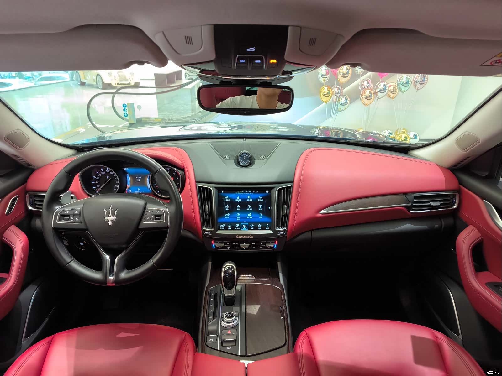 Maserati Levante, 2017 20