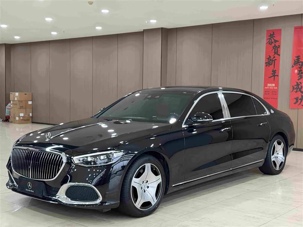 Mercedes-Benz Maybach S-Class