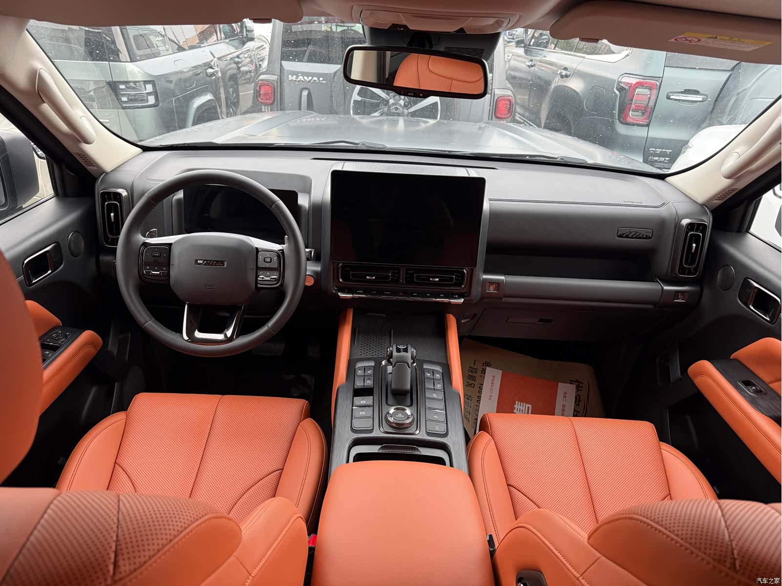 Haval H9, 2024 11