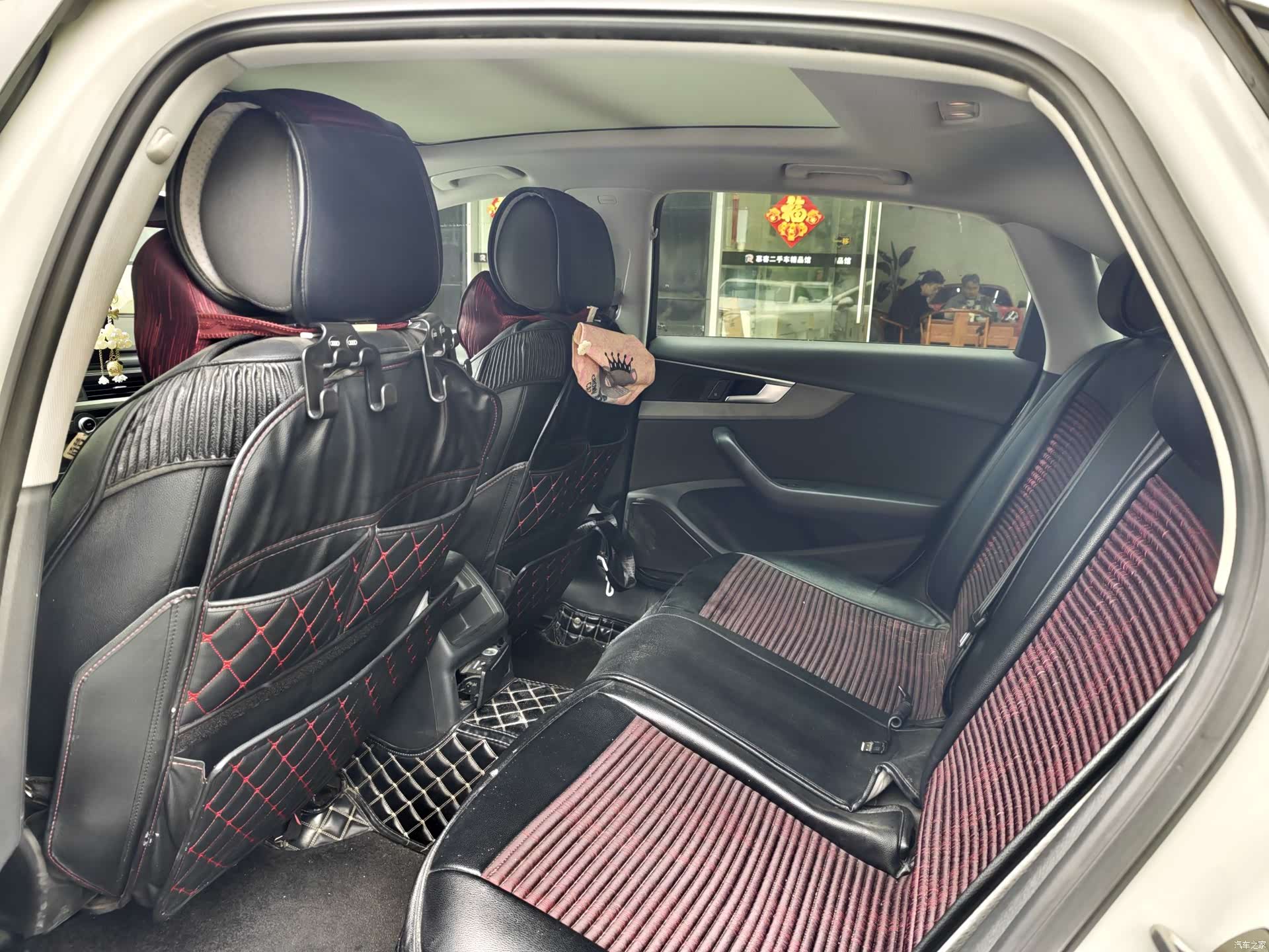 Audi A4L, 2020 7