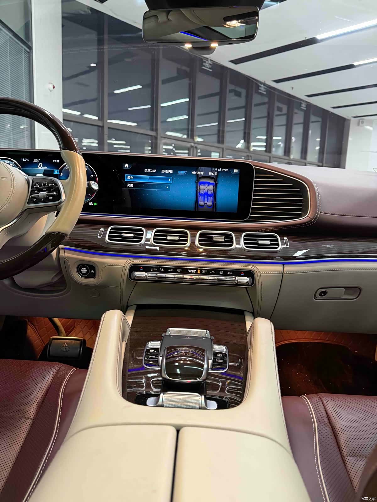 Maybach GLS, 2021 25