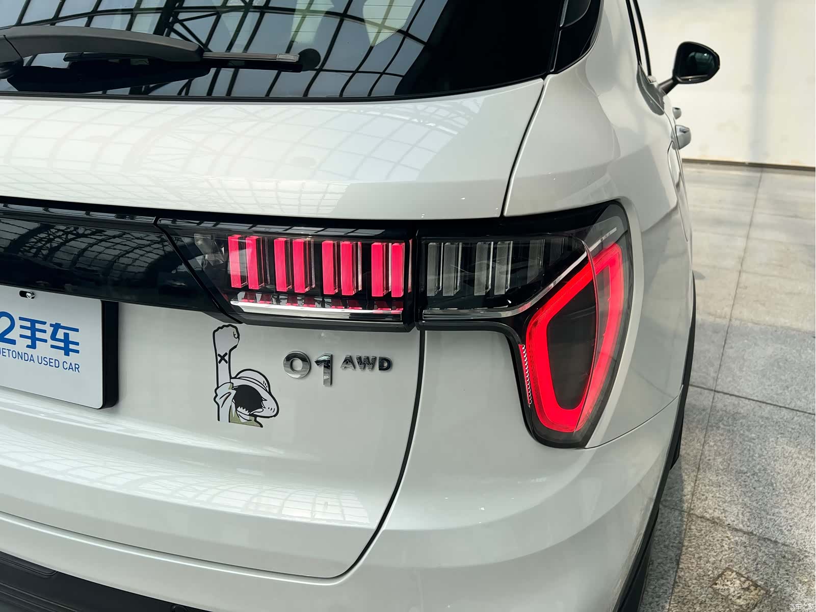 Lynk & Co 01, 2021 9