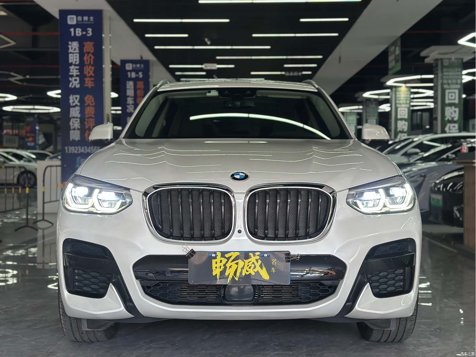 BMW X3, 2021 2