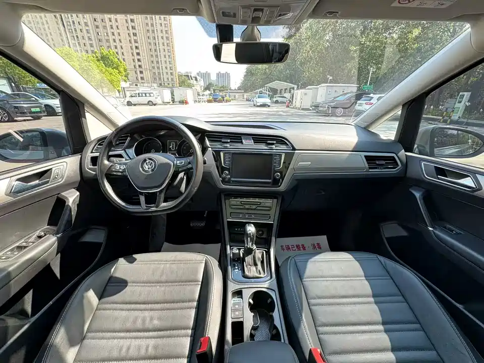 Volkswagen Touran