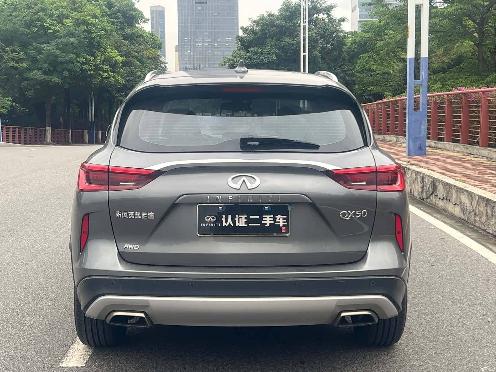 Infiniti QX50, 2020 6
