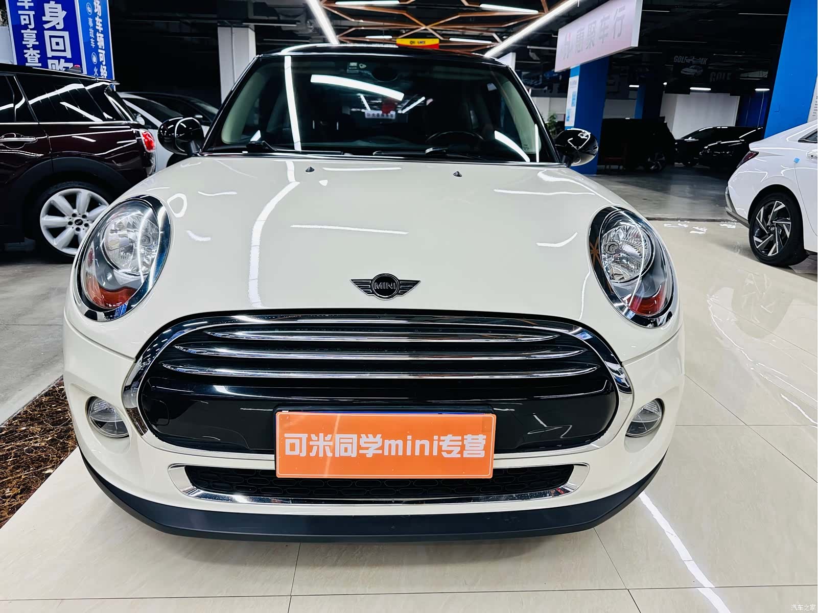 Mini Cooper, 2017 7
