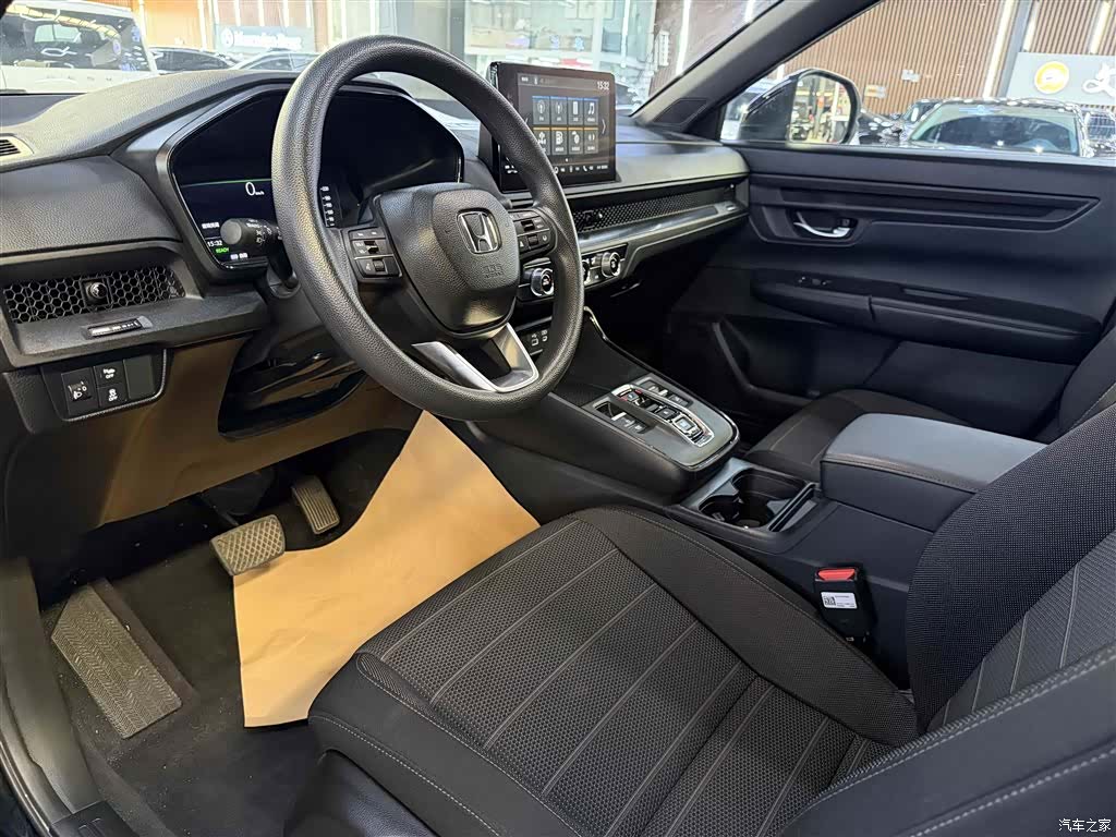 Honda CR-V, 2023 4