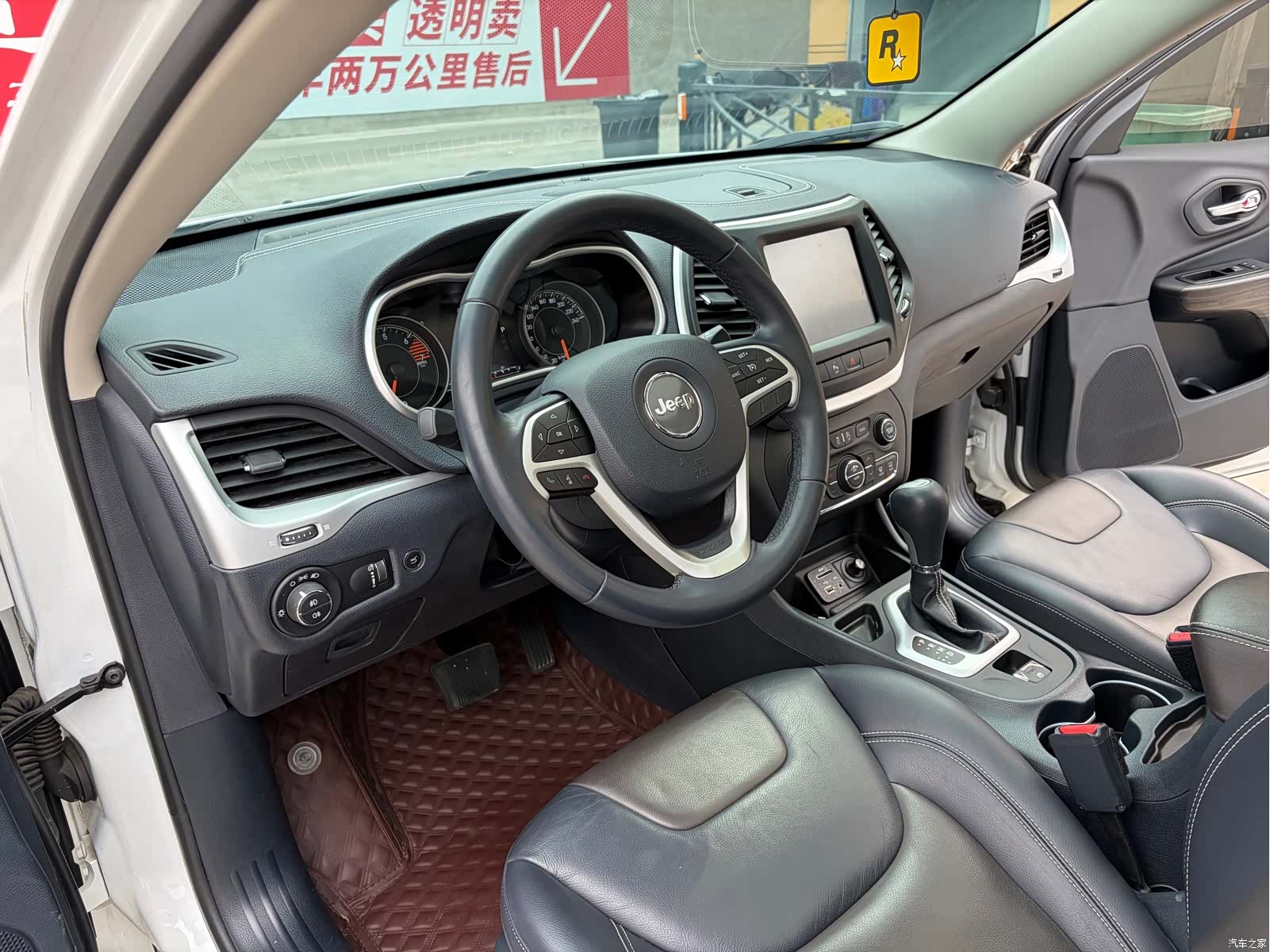 Jeep Cherokee, 2021 4