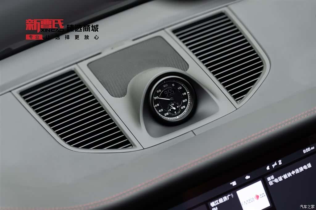 Porsche Macan, 2023 25