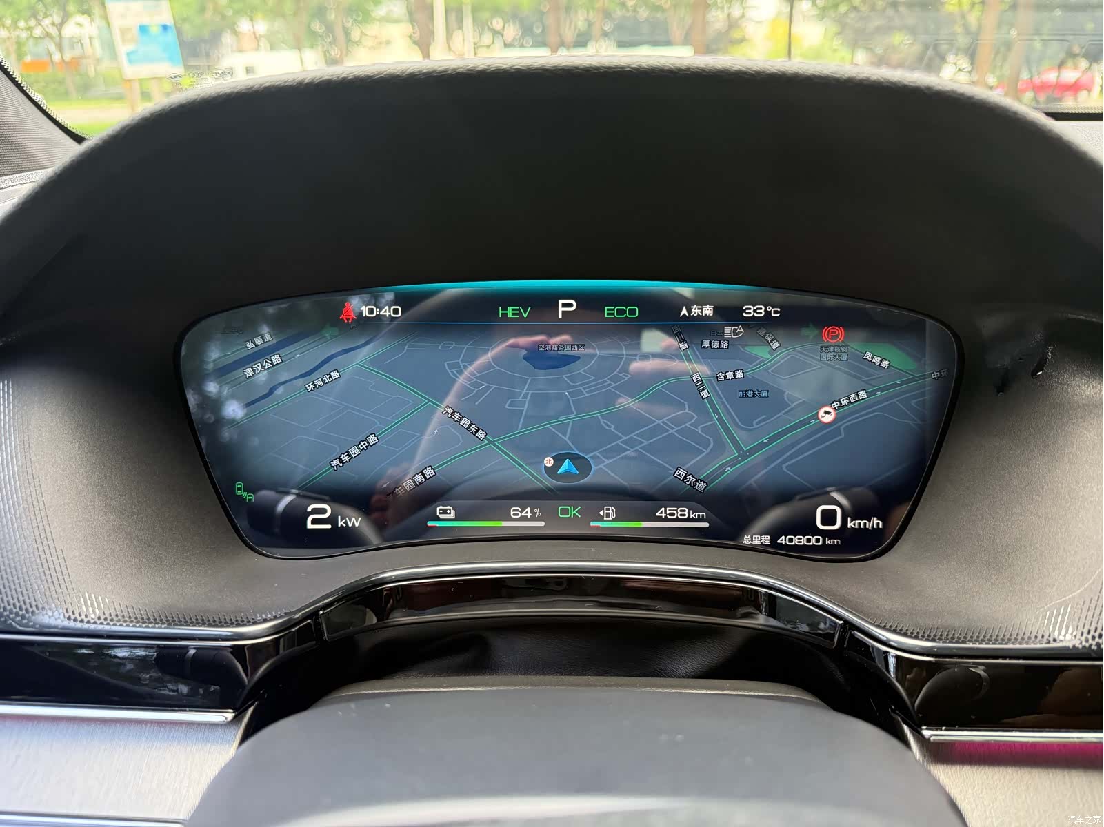 BYD Tang, 2023 13