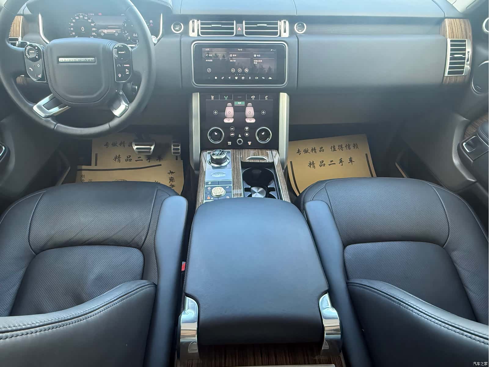 Land Rover Range Rover, 2019 9