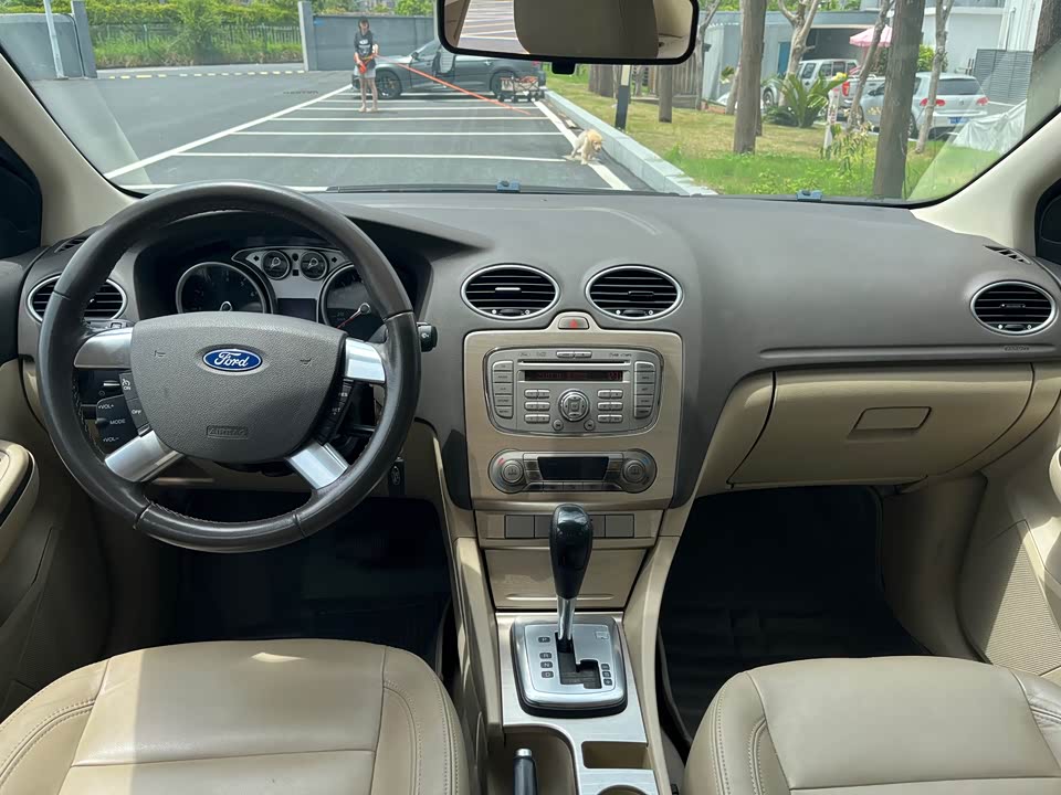 Ford Fox Ford Fox