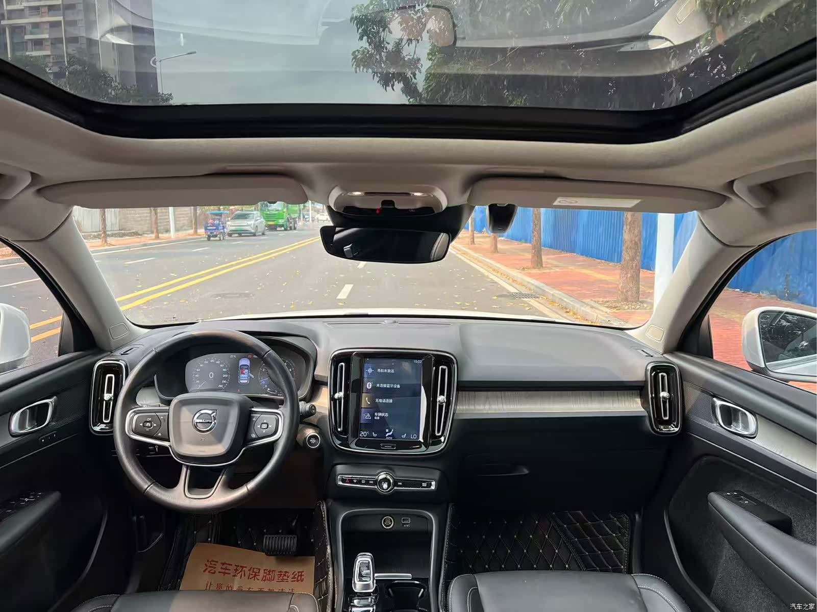 Volvo XC40, 2019 7