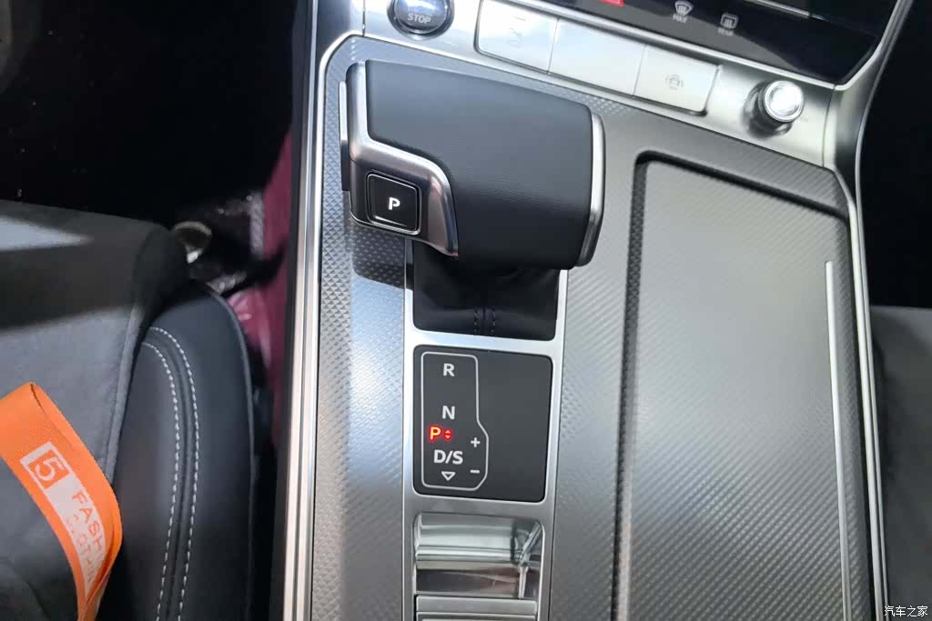 Audi A6L, 2024 16