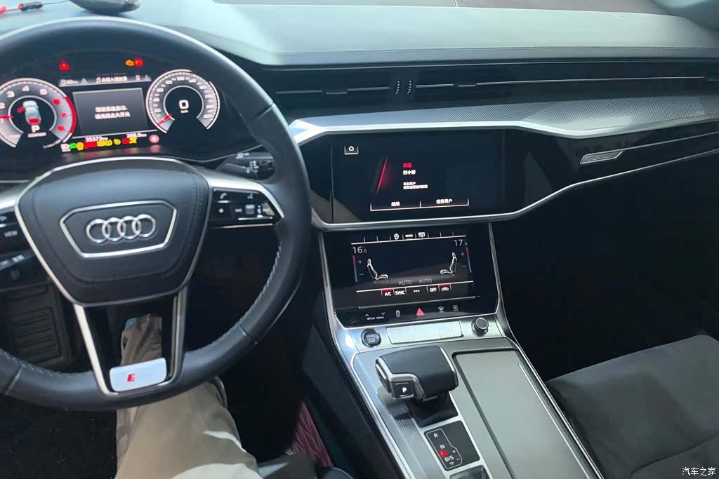 Audi A6L, 2024 12