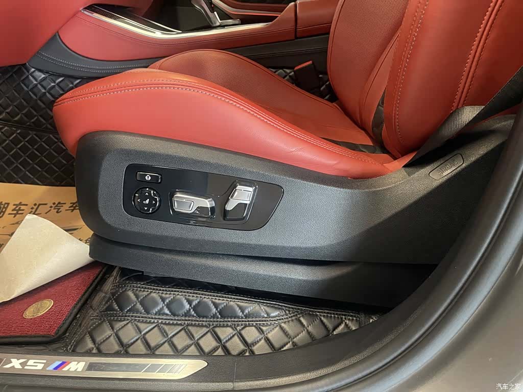BMW X5, 2021 16