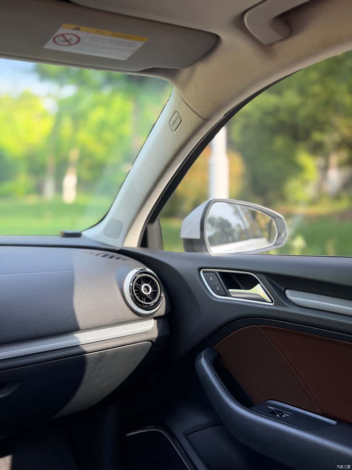 Audi A3, 2016 10