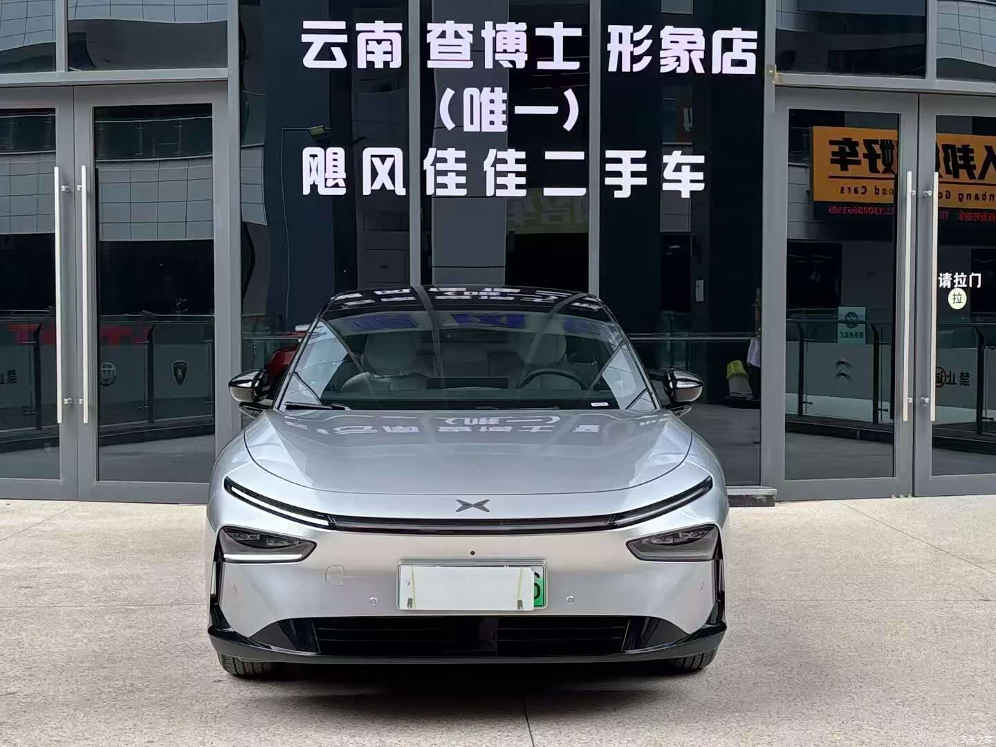 Xpeng P7, 2025 2