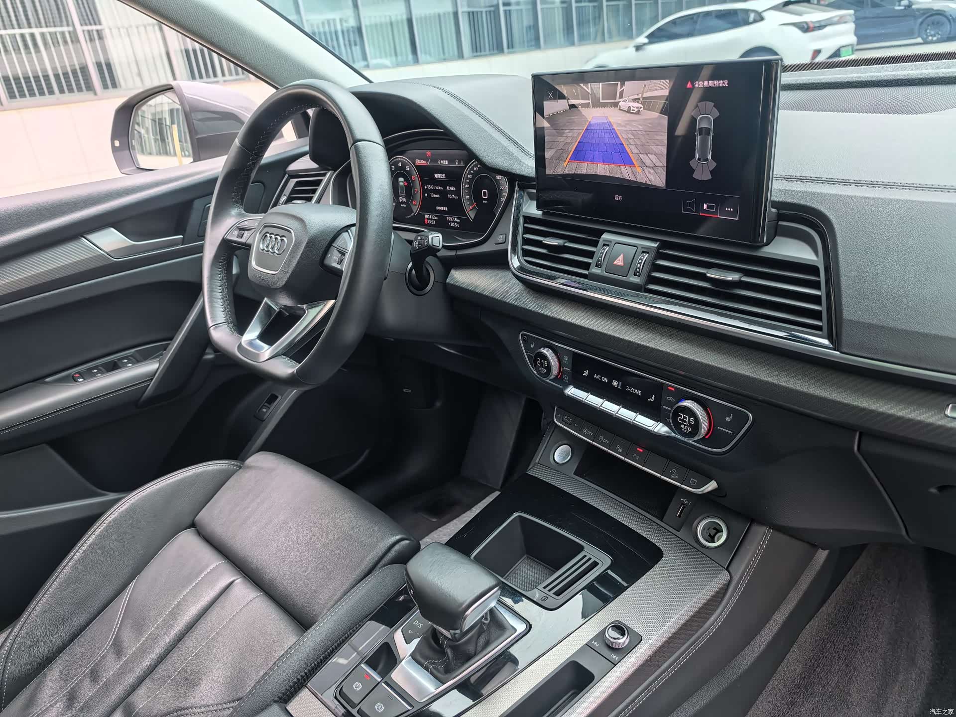 Audi Q5L, 2021 14