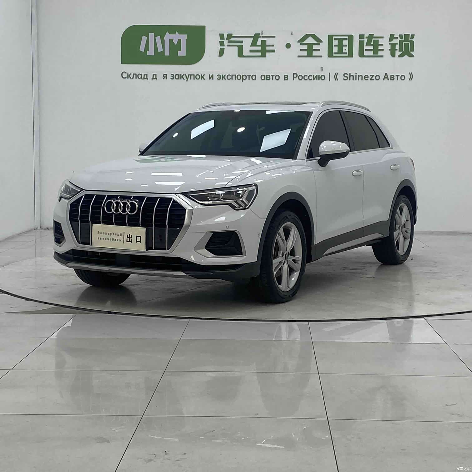 Audi Q3, 2022 1